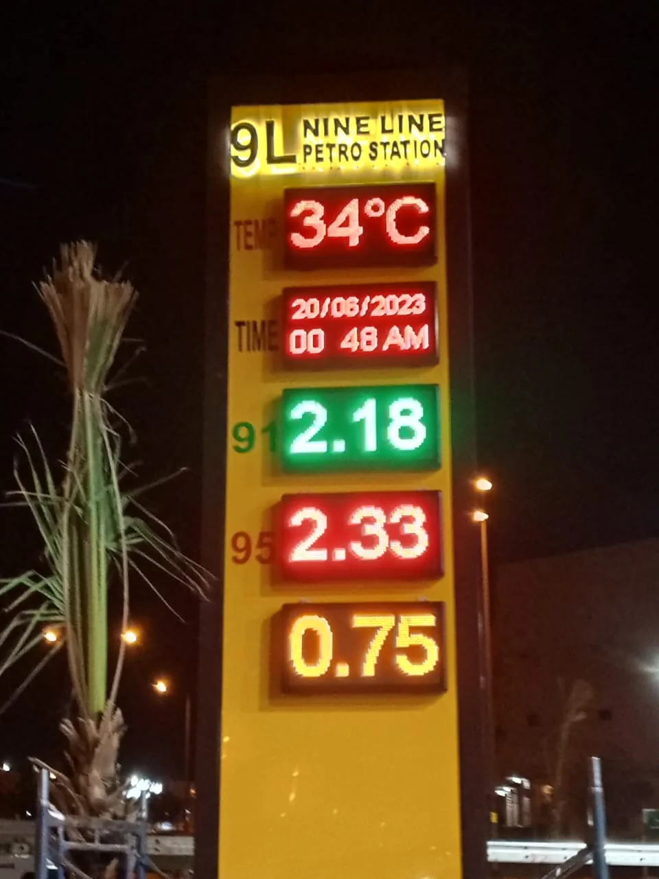 Indoor LED video display installed by Al-Rashid Sign, Riyadh