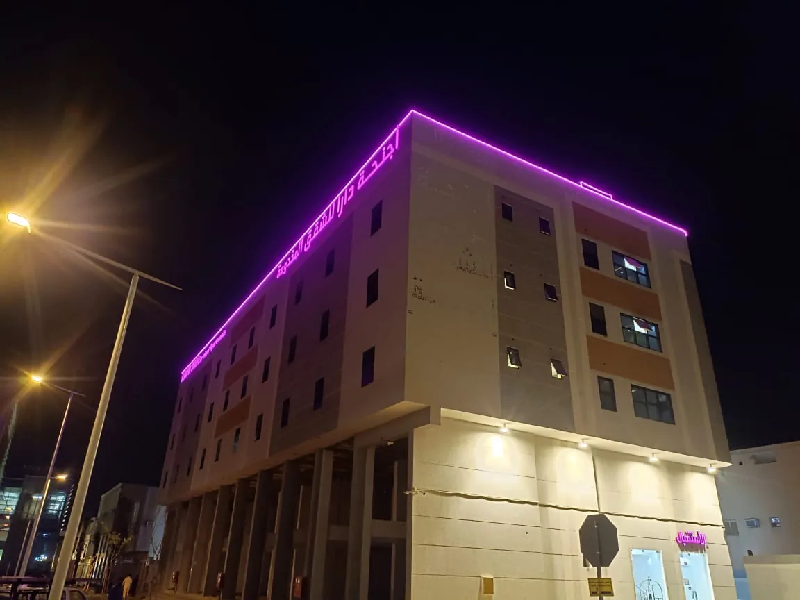 Built-up metal letter signage installed on a Riyadh business facade