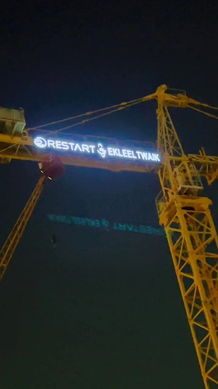 Outdoor advertising signage installed in Riyadh