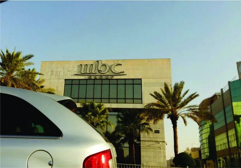 الكلادينج من تصنيع الراشد للدعاية والإعلان، الرياض
