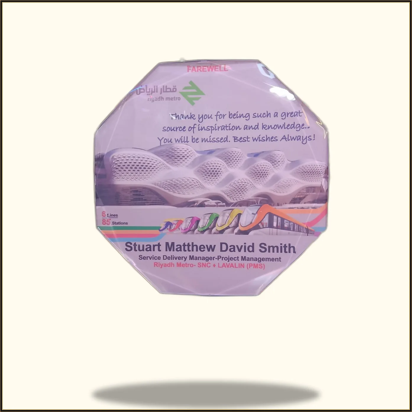 Branded corporate gift item engraved in Riyadh
