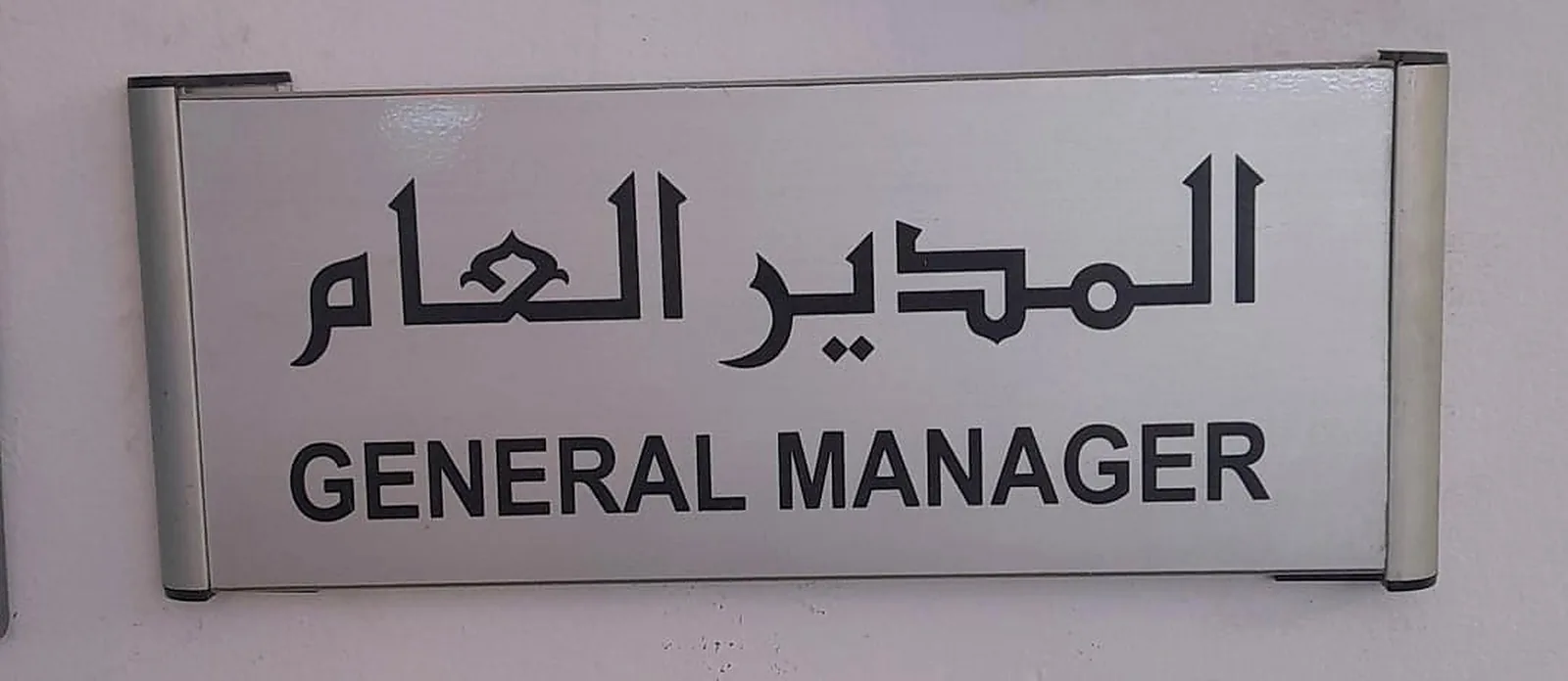 لوحات داخلية في الرياض