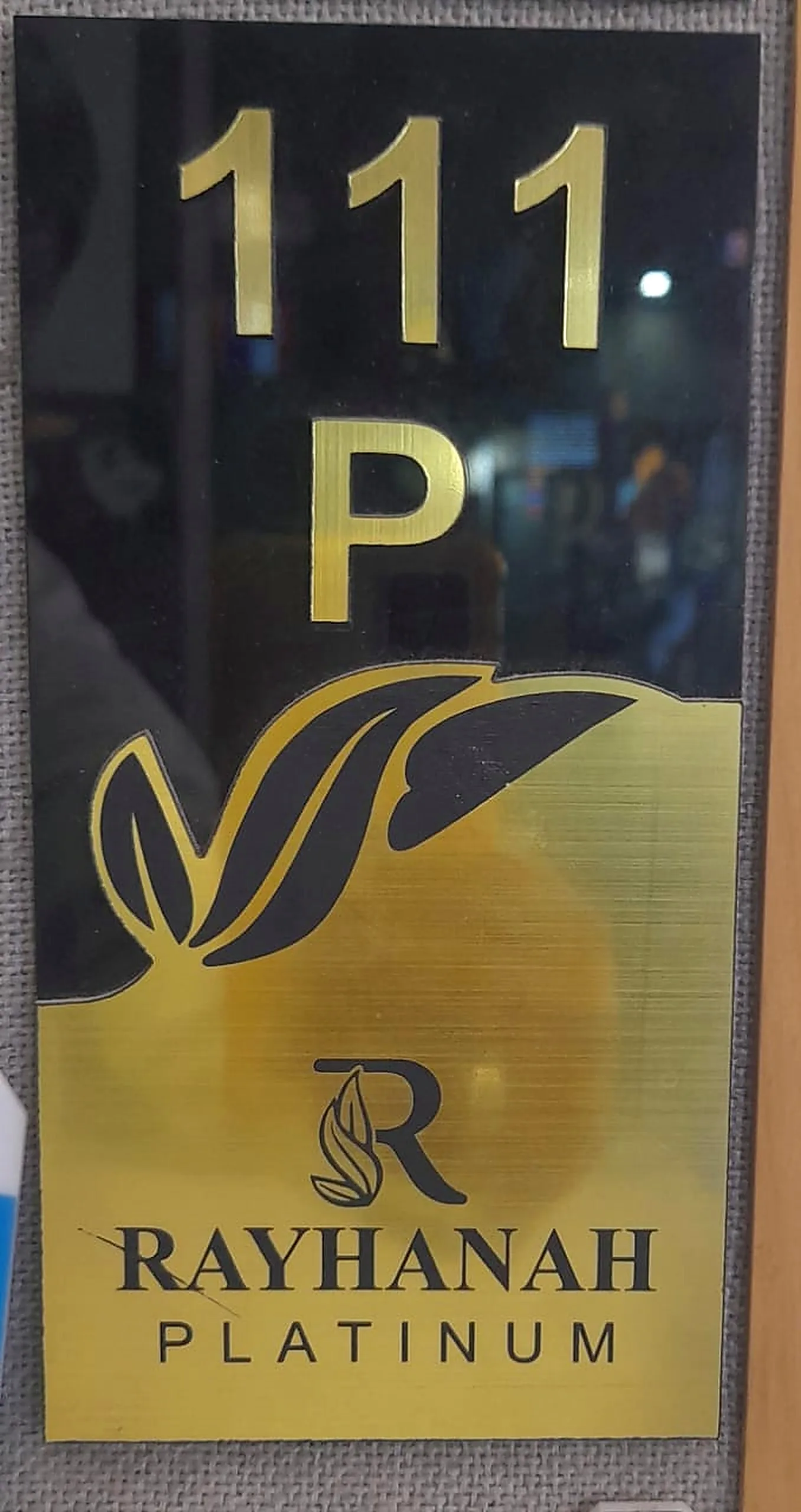 Office door and room name plate produced by Al-Rashid Sign, Riyadh