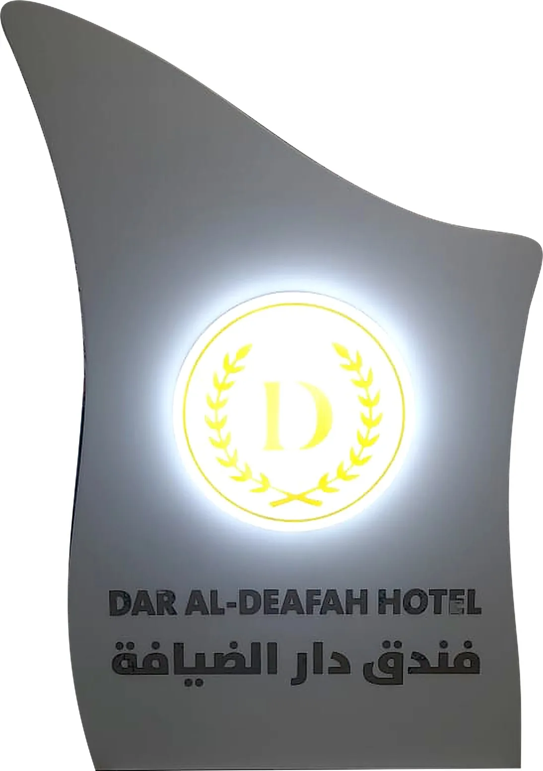 3D wall module and branded interior element, Riyadh