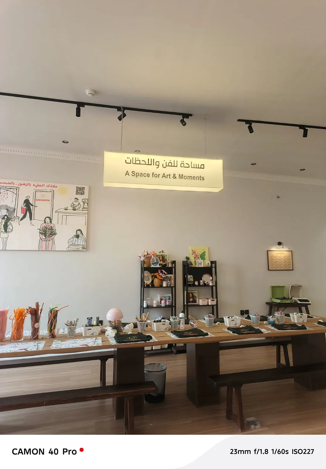 Commercial interior branding and decoration, Riyadh