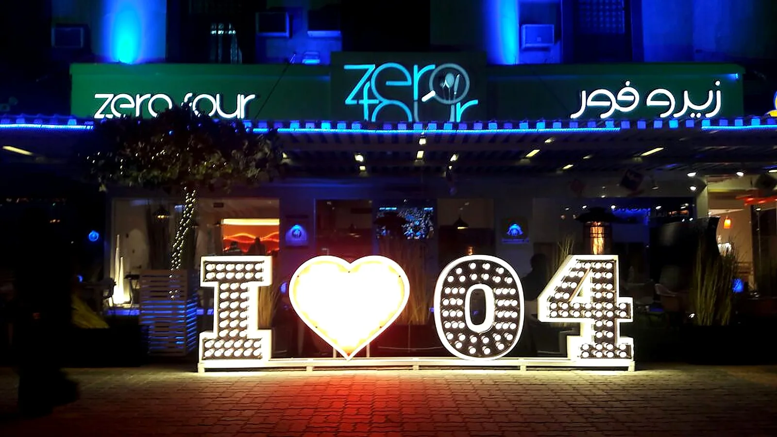 Branded interior by Al-Rashid Sign, Riyadh
