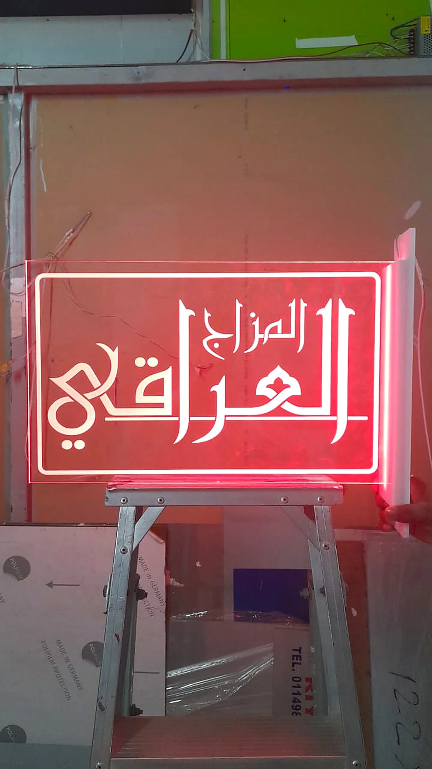 Neon signage project completed in Riyadh