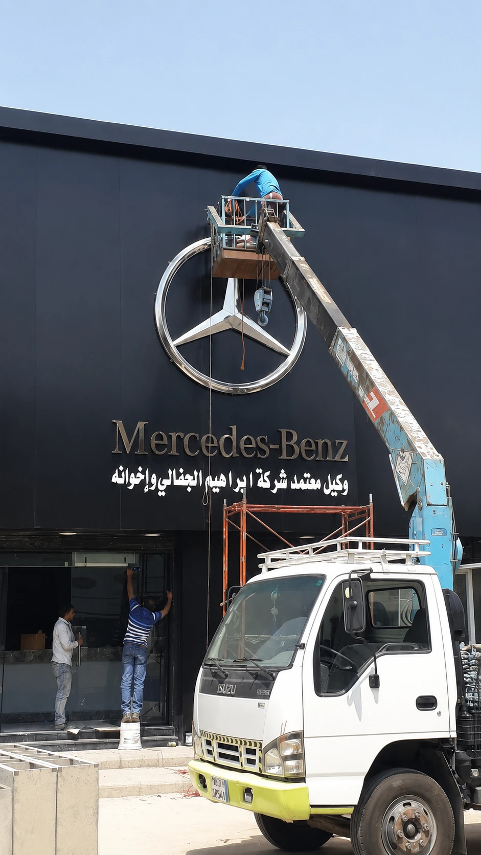 Mercedes-Benz dealership signage
